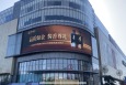 河南信阳万达广场地标建筑媒体LED屏