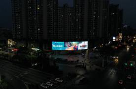 江西南昌红谷滩洪城时代广场户外LED屏地标建筑媒体LED屏