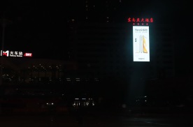 福建厦门思明区东南亚大酒店（高铁、动车）厦门站火车高铁媒体LED屏