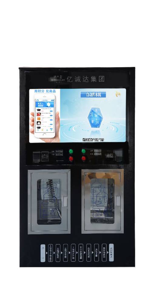 湖北武汉武汉市区万科全部楼盘，高端社区，结合社区富氢水机使用人群集中社区聚集区LED屏的图片