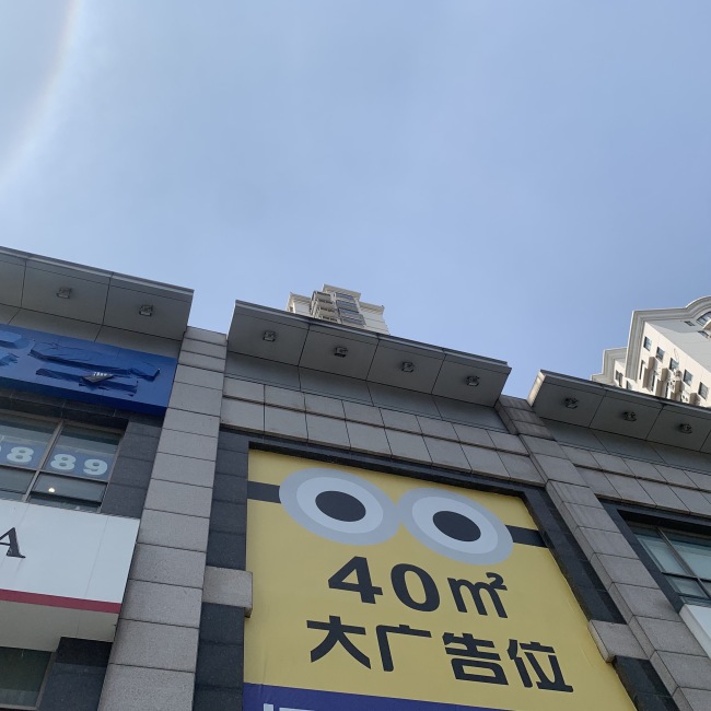 上海虹口区四川北路地标建筑媒体单面大牌的图片