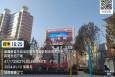 新疆阿克苏地区新疆阿克苏市世纪广场市区广场媒体LED屏