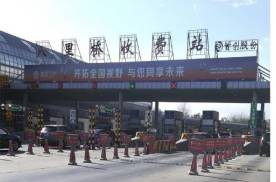 北京朝阳区八里桥收费口高速公路媒体单面大牌