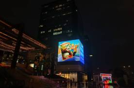 上海上海市徐汇区正大乐城广场街边设施媒体LED屏