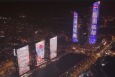 江苏南京金陵滨江天幕+双子塔地标建筑媒体灯光秀