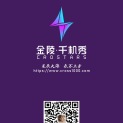 金陵千机logo