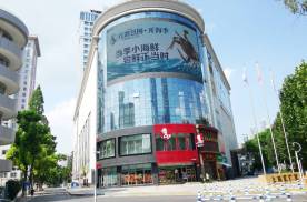 湖北武汉武汉汉口上东汇地标建筑媒体LED屏