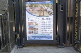 四川南充水幕清华人行道闸媒体门禁