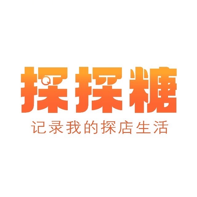 北京林汐科技有限公司的logo