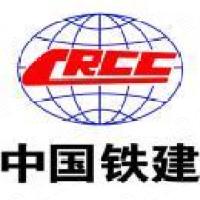北京中铁国际招标有限公司的logo