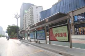 陕西宝鸡陕西宝鸡全市区公交车媒体灯箱