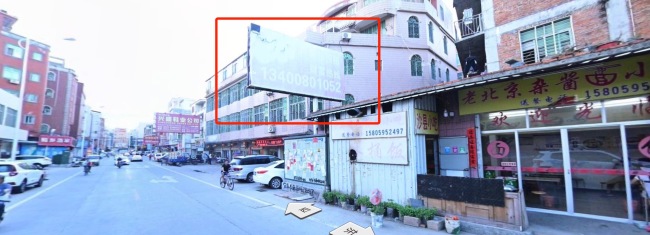 福建泉州晋江晋江市池店镇赤塘工业区街边设施媒体单面大牌的图片
