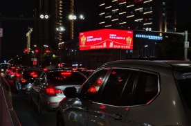 广东东莞三元路丰硕广场屏地标建筑媒体LED屏