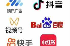 全国广州信息流广告ROI