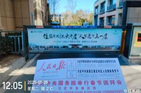 安徽亳州安徽省亳州市车辆道闸媒体道闸