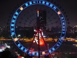 1天刊期：60秒/40次/天x1天