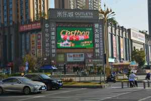 1周刊期：15秒/120次/天x7天