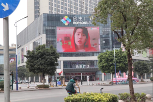 1天刊期：30秒/240次/天x1天