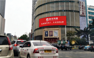 1天刊期：10秒/120次/天x1天