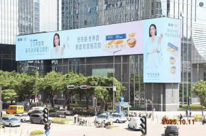 1周刊期：15秒/60次/天x7天