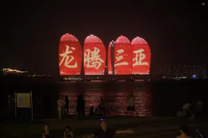 1周刊期：15秒/60次/天x30天