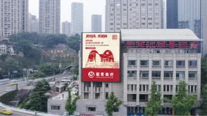 1天刊期：15秒/60次/天x1天