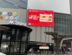 1周刊期：15秒/120次/天x7天