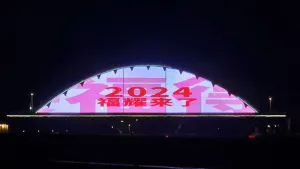 1周刊期：15秒/120次/天x7天