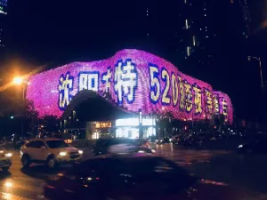 1天刊期：15秒/120次/30分钟