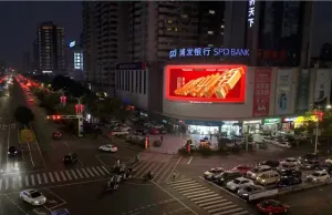 1天刊期：15秒/260次/天x1天