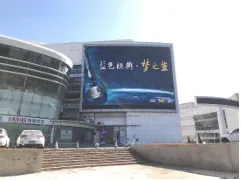 1周刊期：15秒/120次/天x7天