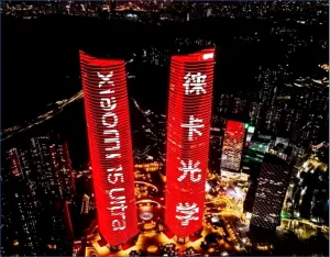 1天刊期：15秒/240次/天x1天(周末/法假)