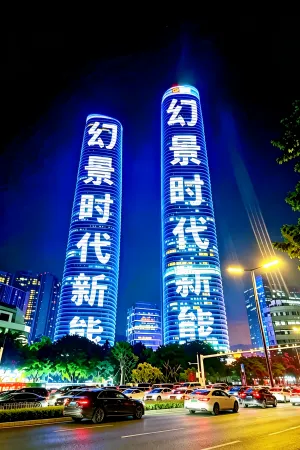 1天刊期：15秒/240次/天x1天(工作日)