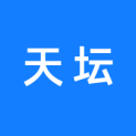 北京天坛生物制品股份有限公司logo