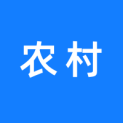 遂宁农村商业银行股份有限公司logo