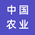中国农业银行股份有限公司乌鲁木齐分行logo