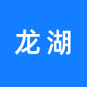 河南省龙湖文化旅游开发有限公司logo