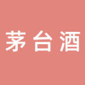 贵州茅台酒股份有限公司logo