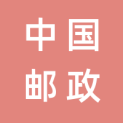中国邮政储蓄银行股份有限公司广西壮族自治区百色市分行logo