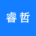 青海睿哲文化传媒有限公司logo