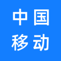 中国移动通信集团辽宁有限公司logo