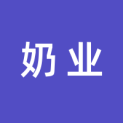 南京奶业(集团)有限公司logo