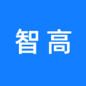 广西梧州智高文化传媒有限公司logo