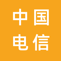 中国电信股份有限公司宿州分公司的logo