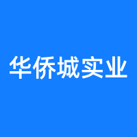 武汉华侨城实业发展有限公司欢乐谷旅游分公司的logo