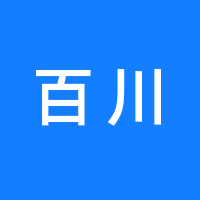 陕西百川文化传播有限公司的logo