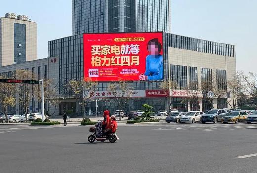 潍坊市户外广告设置规定有什么？潍坊市禁止设置户外广告的情形是怎样的？