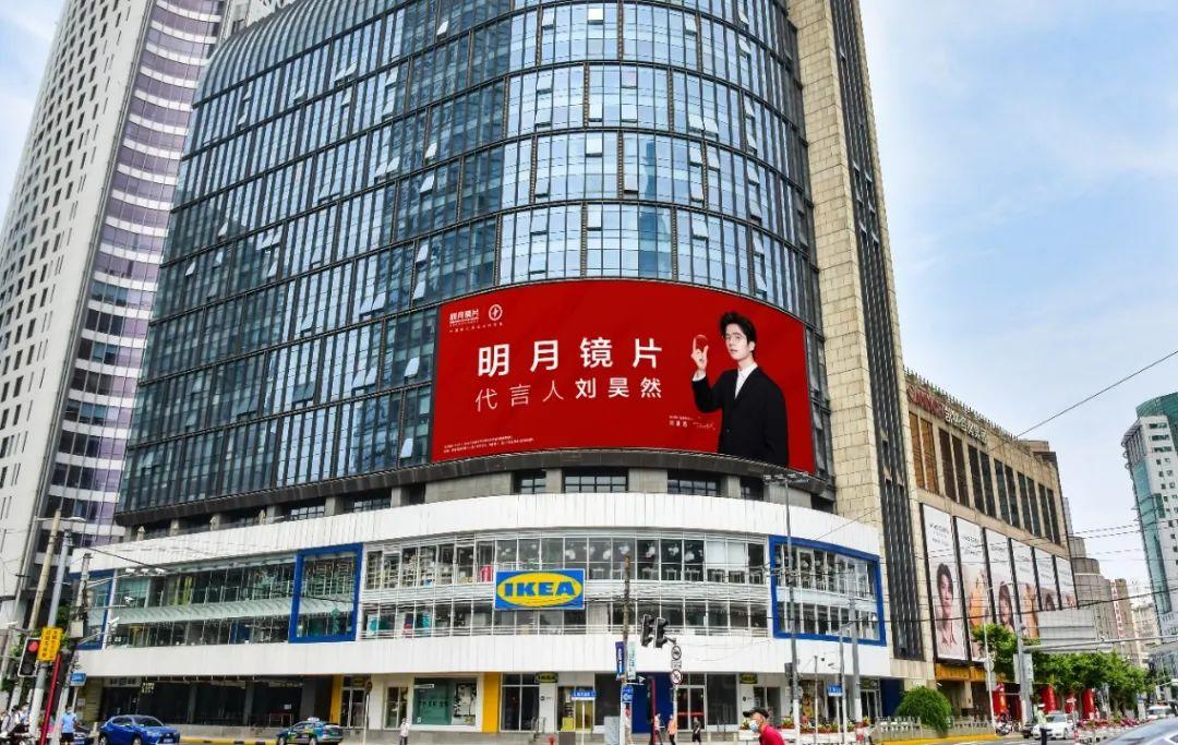 刘昊然，和他的新人设