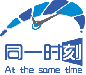 湖南同一时刻品牌管理有限公司logo