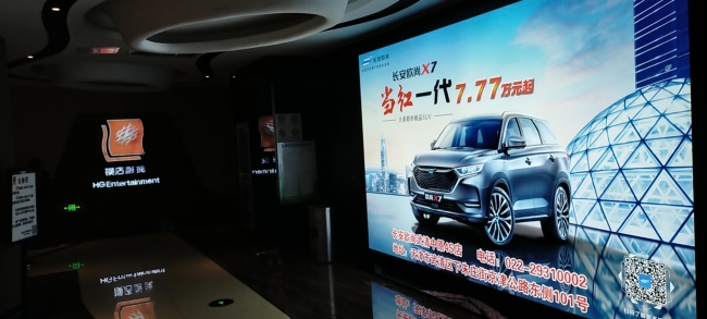 天津大光明横店影院通道电影院媒体灯箱的图片